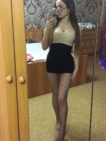 Алена